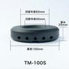 Tokyo Bou Sound Rubber Mat with Steel Plates for Heavy Fits Leg Suitable for Industrial Sewing Large Washing Industrial Machinery in Printing Audio
