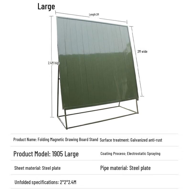 Magnetic Folding Display Stand