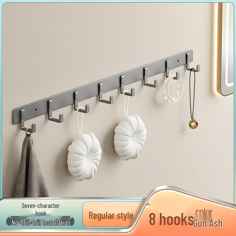 Punch-Free Wall-Mounted Coat Hook for Bathroom, Fitting Room, Behind Door, and Towel Storage