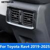 For Toyota Rav4 Rav 4 -2024 2025 Carbon Fiber Armrest Box Rear Air Condition Vent Outlet Cover Trim Interior Accessories