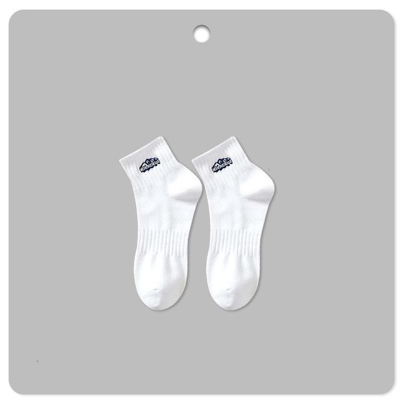 Men's Short Basketball Socks - Sweat-Absorbent, Deodorant, Solid Colors, Spring/Autumn