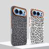 Einfache Leder Graffiti Malerei Hülle für Honor 500 Pro, Huawei Magic 8 Pro 7 RSR Magnetisches Kabelloses Laden Metall Objektivabdeckung