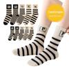 Women's Mid-Tube Socks for Autumn/Winter - Trendy Japanese Style, Cute & Versatile Long Socks. Free Shipping for One Pair.