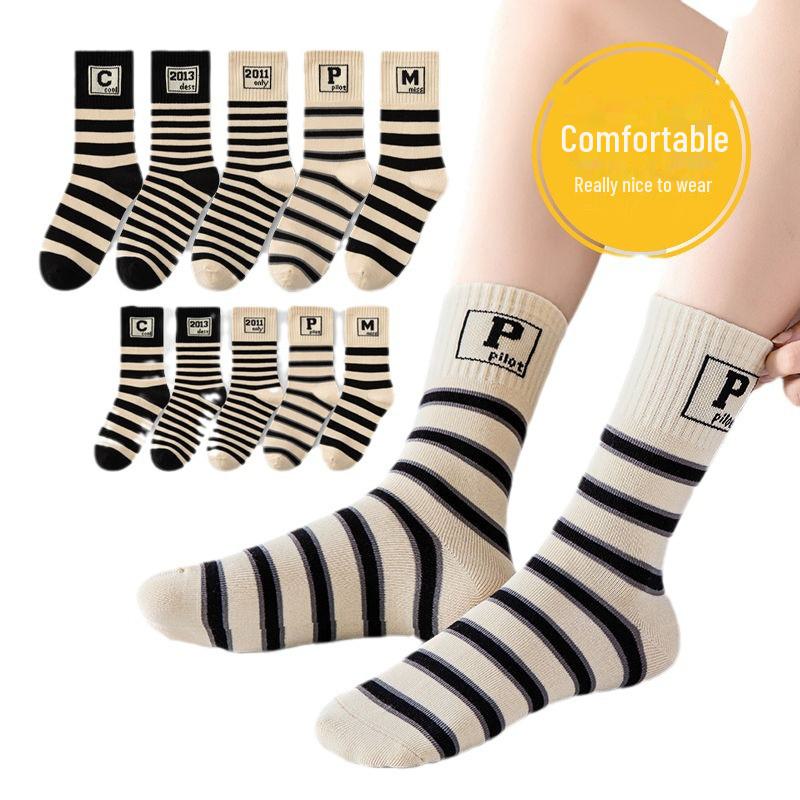 Women's Mid-Tube Socks for Autumn/Winter - Trendy Japanese Style, Cute & Versatile Long Socks. Free Shipping for One Pair.