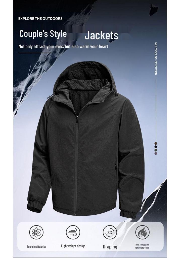 Giacca a guscio con cappuccio antivento da uomo per primavera/autunno - Abbigliamento outdoor e sportivo per alpinismo