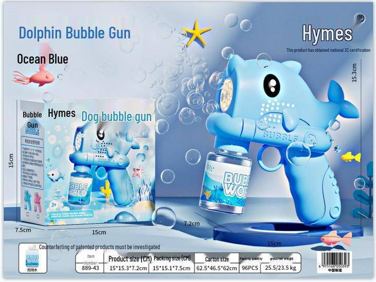 Children's Astronaut Bubble Gun - Automatic Gatling Bubble Machine Toy