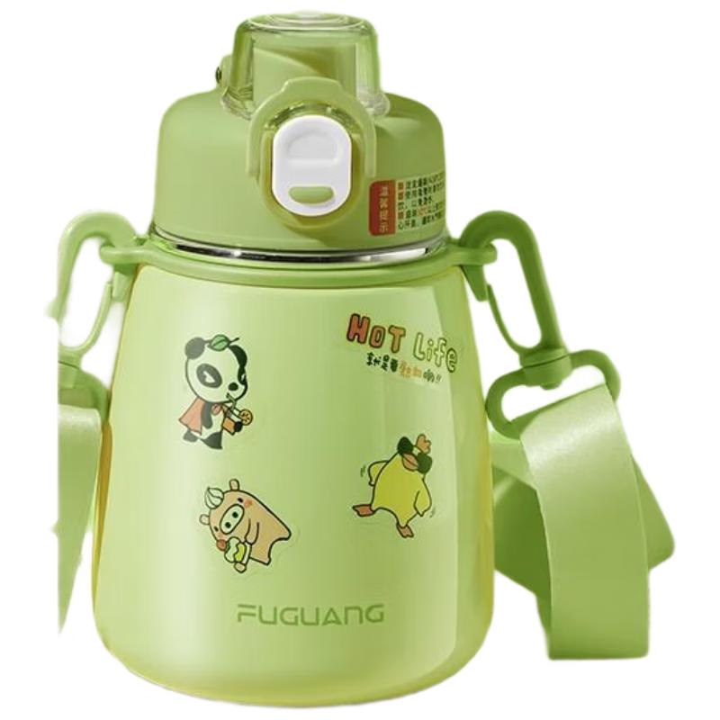 Fuguang Kids Insulated Straw Water Bottle