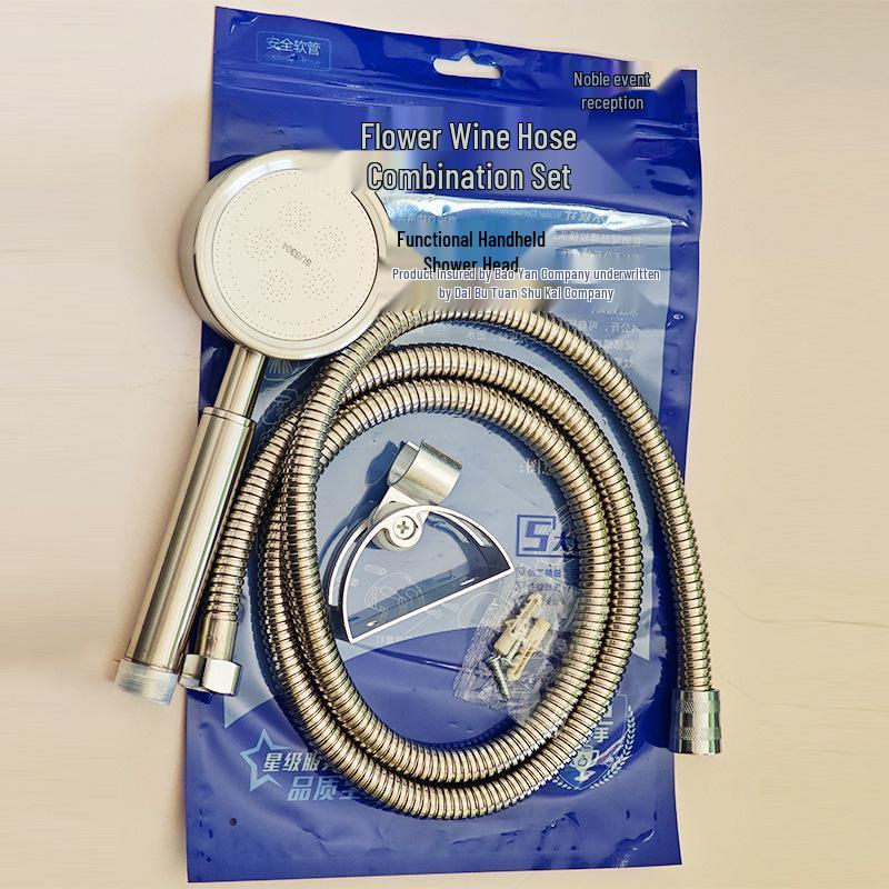 304 Stainless Steel Handheld Shower Head Set with Booster Hose