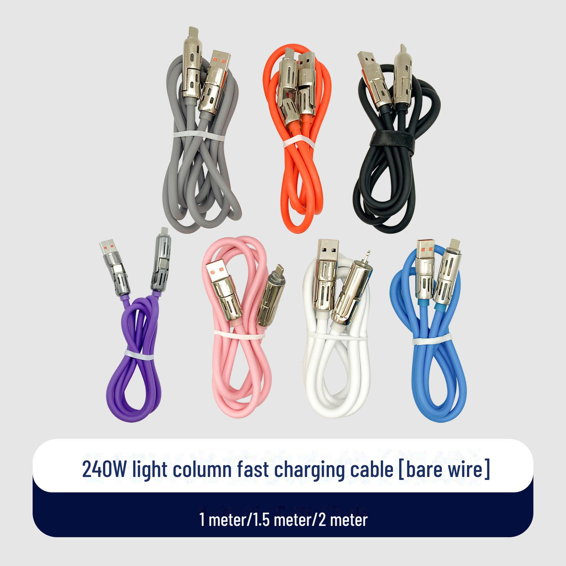 

Кабель для быстрой зарядки 4-в-1 с разноцветной светодиодной подсветкой мощностью 240 Вт для устройств Apple, Android и Type-C White 1m