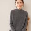 Women's Slim-Fit Ribbed Cashmere Sweater - Half-High Neck Knit Top for Autumn and Winter