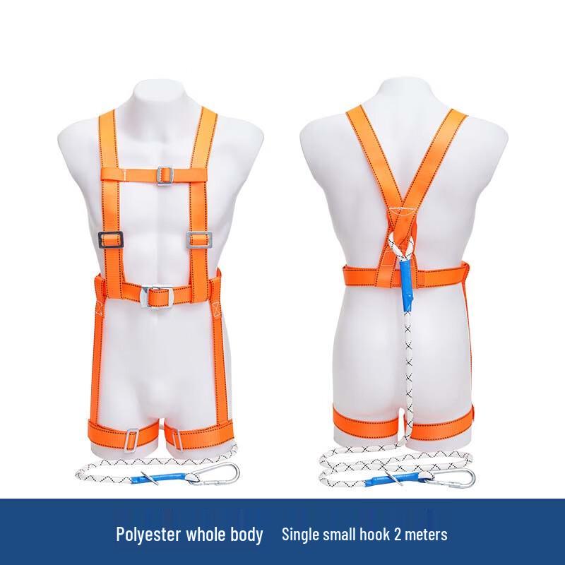 Longchan Full Body Safety Harness