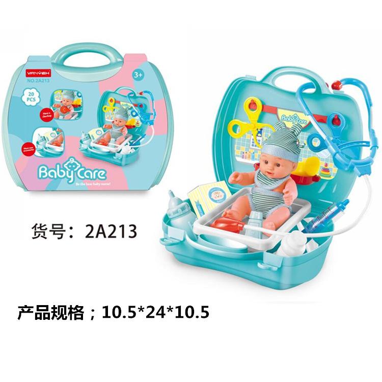 Play House Girl Boy Kitchen, Cosplay Toys Checker, Dresser, Doctor Tools Suitcase