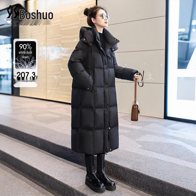 

Women s Hooded Mid-Length 90% Down Jacket M