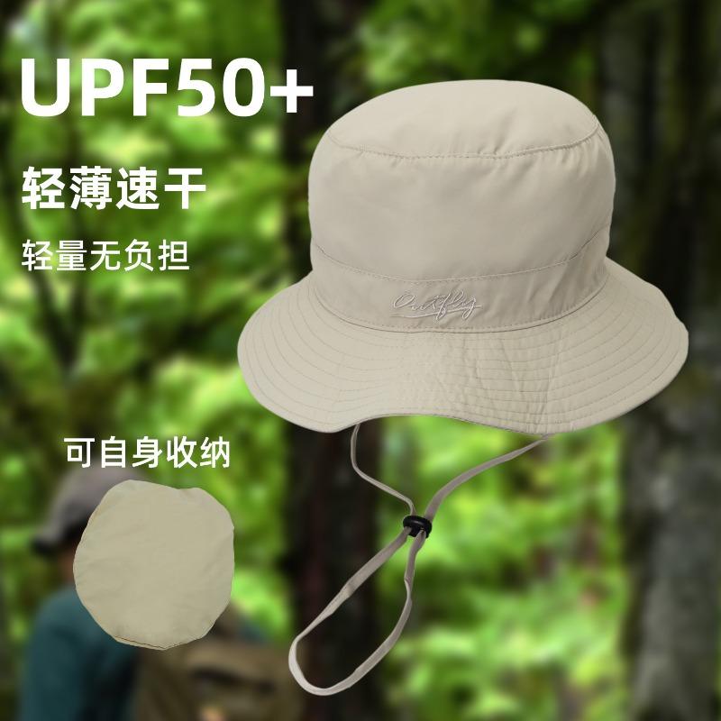 Camping Foldable Wallet Bucket Hat Quick Drying Light Outdoor Hat Sun Protection Sun Hat Mountaineering Fishing Hat Men