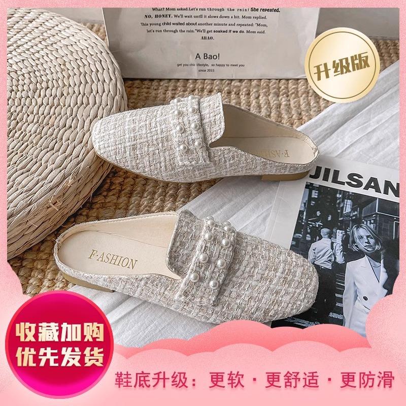 Lazy shoes bag head half slippers women wear 2025 spring and summer new Internet celebrity half tray single shoes Muller shoes flat sandals