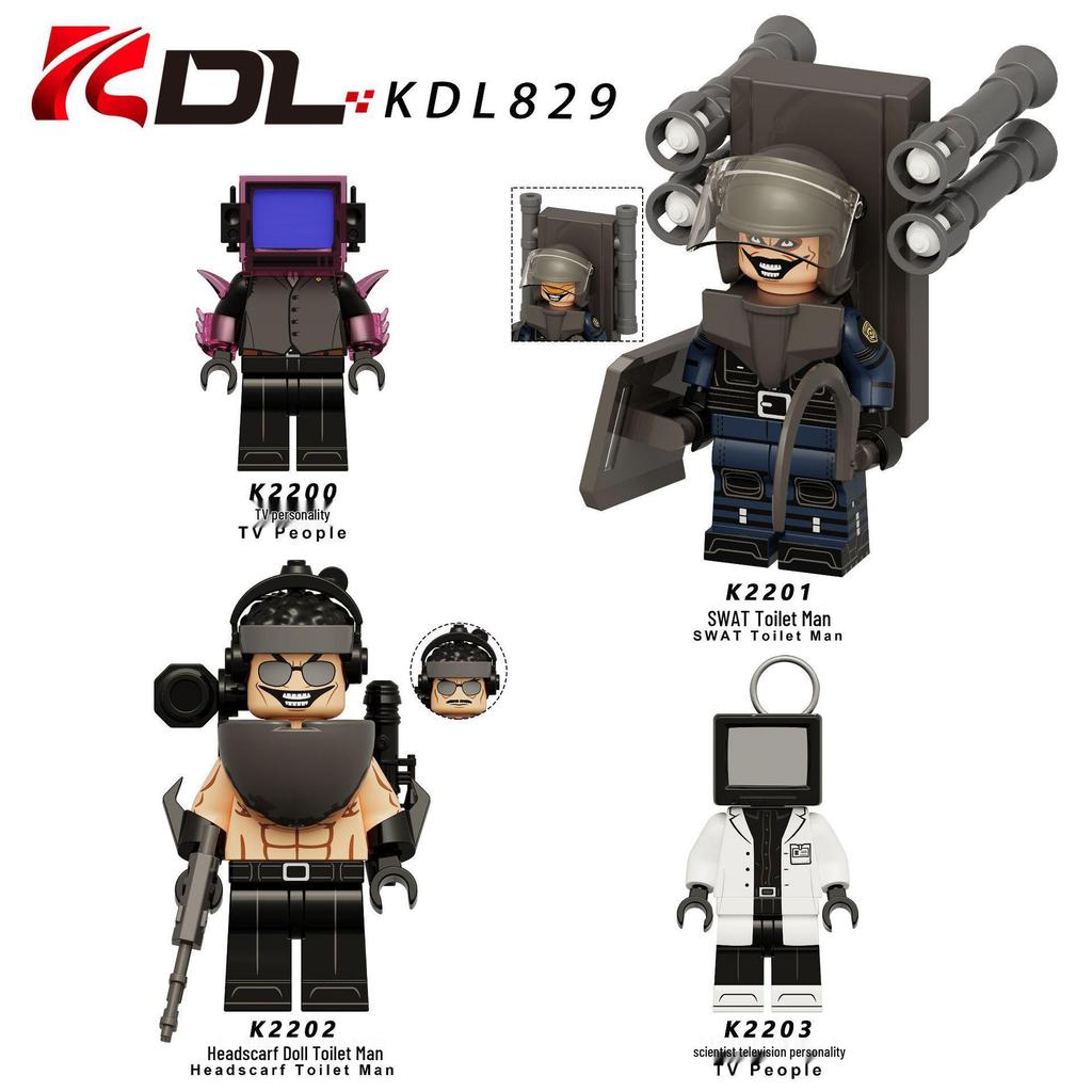 Ke Rui Scientist SWAT Headband and Toilet Man Building Blocks Toy Set