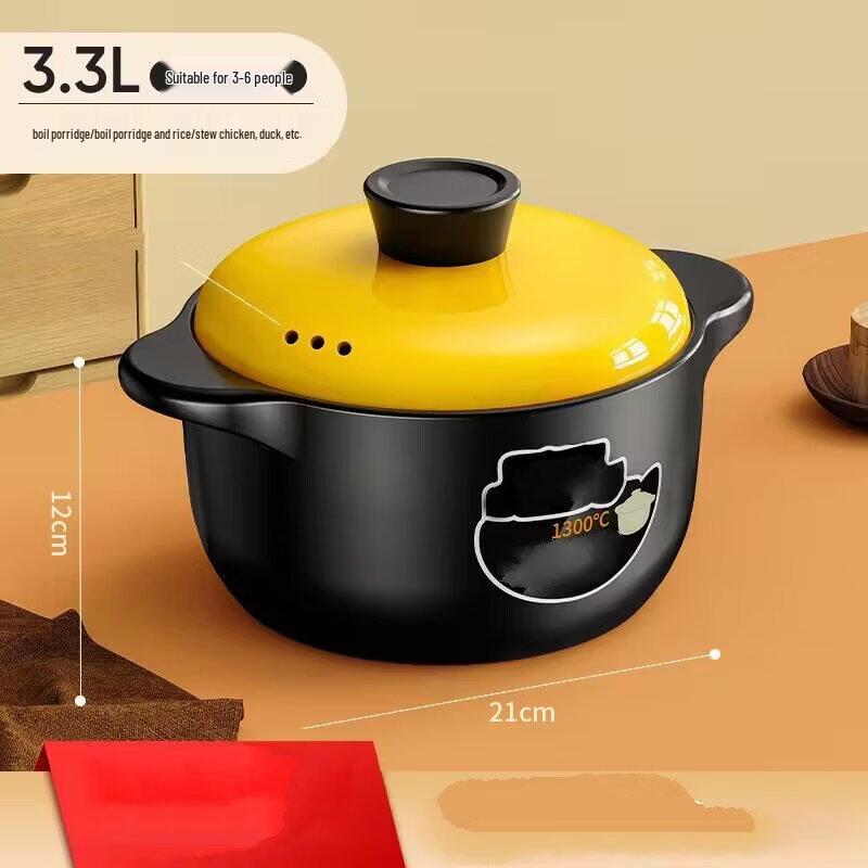 ZISIZ 3.3L Ceramic Clay Pot for Soup and Stew