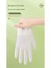 9-inch Food-Grade Nitrile Disposable Gloves for Dental, Beauty, Household & Medical Use - Waterproof & Protective