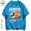 A Bowl Of Rich Lamian Noodles Design Unisexs Retro T Shirts Basics Simple TShirts Fashion Cotton Summer Clothing Unisex Loose Tee