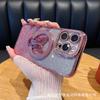 Rhinestone Edge Glitter Butterfly Magnetic Suction Bracket Is Suitable for Apple 17PRO Anti-drop Mobile Phone Case iPhone16 Protective Case.