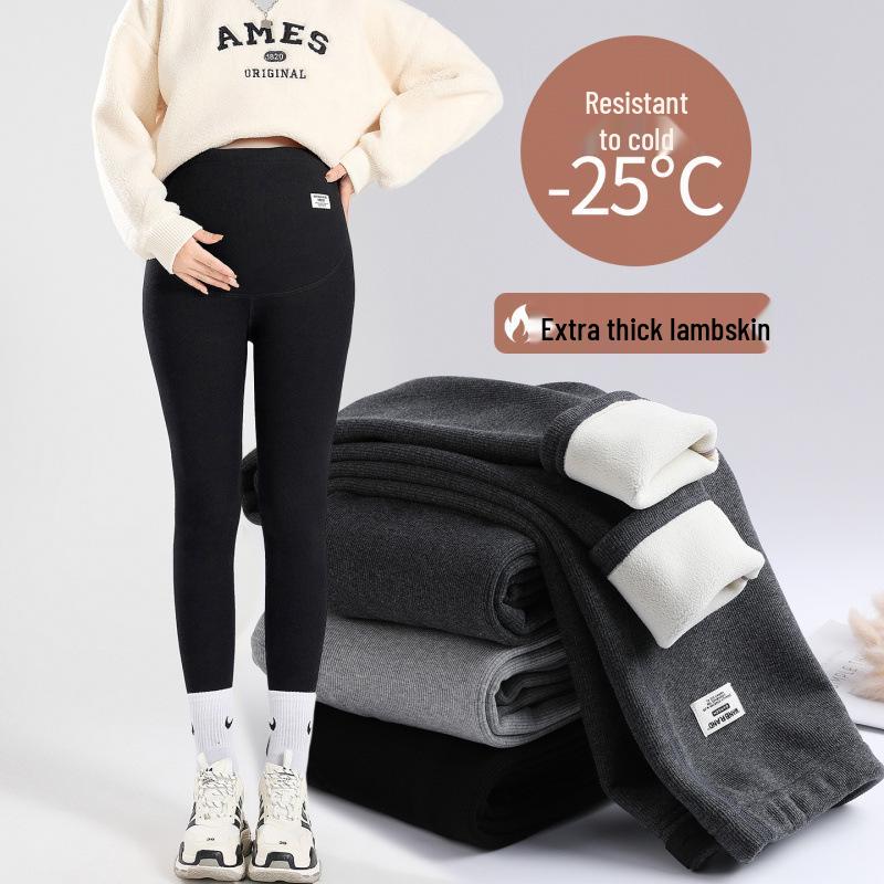 Maternity Velvet-Lined Pants for Fall/Winter 2025 - Non-Constricting Tummy Design L