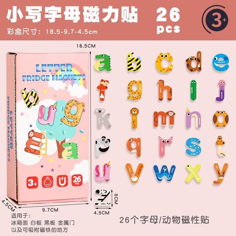 Children'S Early Education Magnetic Puzzle 26 Letters Animal Numbers Cognitive Stickers Refrigerator Magnetic Stickers Toys