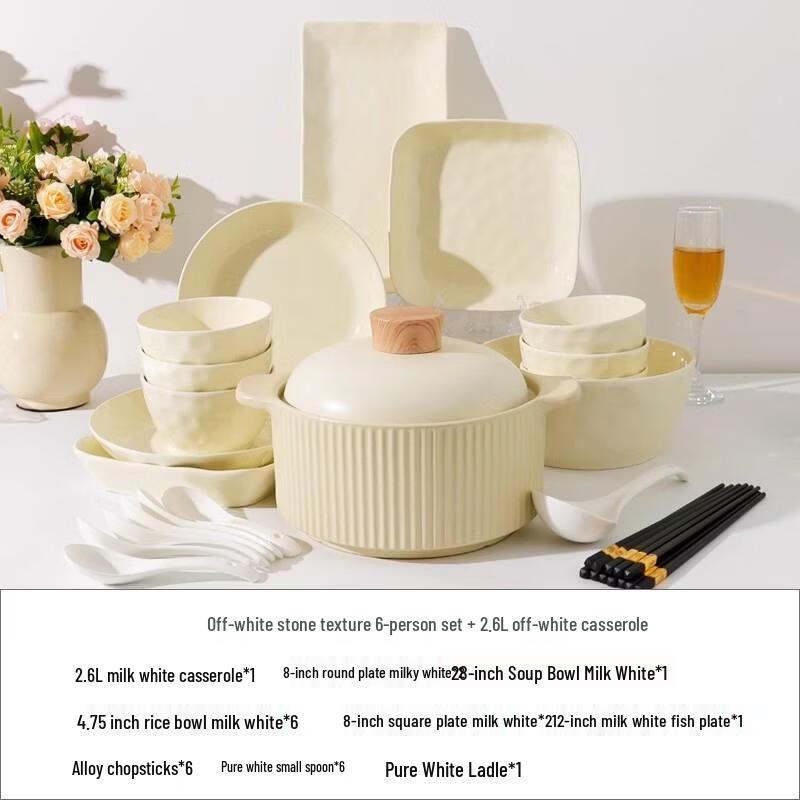 HANDUNYOU 25-Piece Creamy White Ceramic Dinnerware Set with Casserole