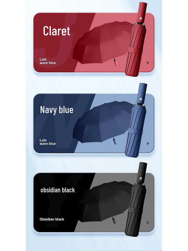 Customized Men's 10-Rib Automatic Sun & Rain Triple Folding Umbrella