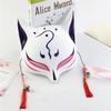 Half Face  Mask Hand-painted Fashion Mask Halloween Masquerade Party Tassels Anime Fox Mask For Costume Parties Anime