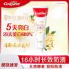 Colgate Luminous White & Stain Removal Toothpaste