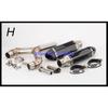 For Aprilia SHIVER 750 2008-16 Motorcycle Exhaust Muffler System Stainless Steel Motorbike Muffler Escape for Aprilia Shiver 750