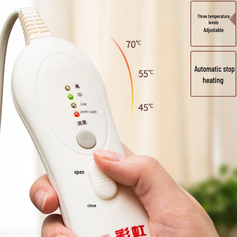 Rainbow Neck & Shoulder Electric Heating Pad