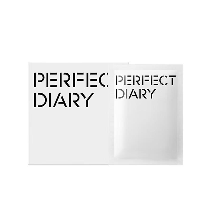 Perfect Diary Amino Acid Gentle Cleansing Wipes