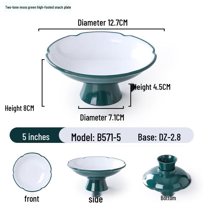 Melamine High-Foot Dessert & Snack Plate