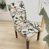 Stretchable Printed Chair Cover Simple Design Home Office Dustproof Elastic Seat Cover for Chairs