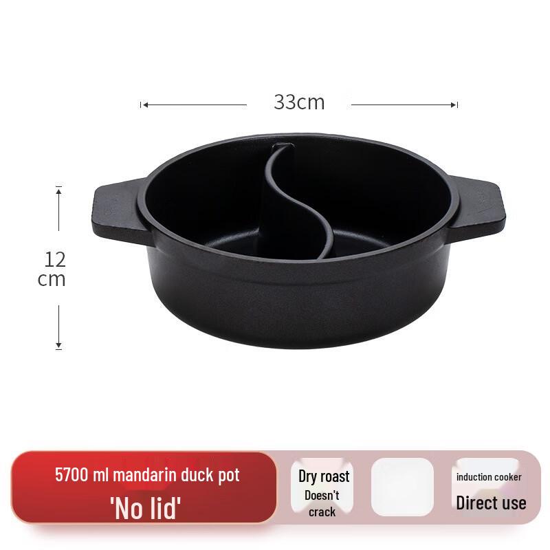 Zhi Shi Ceramic Hotpot Casserole with Divider