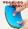 Party Queen Series Cutting Board Blue No.1519