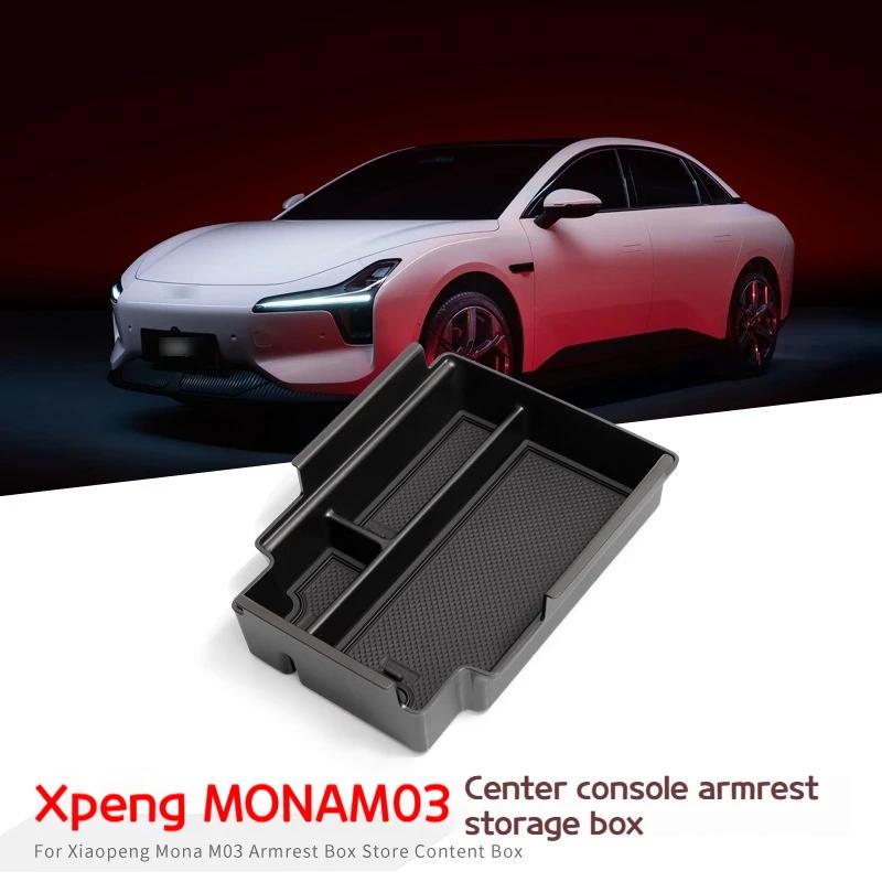 Suitable for 24-25 Xiaopeng MONA M03 central control lower storage box modified storage box decorative partsInternalAccessories