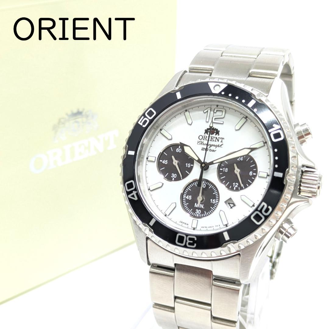Working/Good condition ORIENT Mako Chronograph Solar Watch Diver s with box