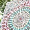 Golden Indian Bohemian Peacock Mandala Tapestry Wall Hanging