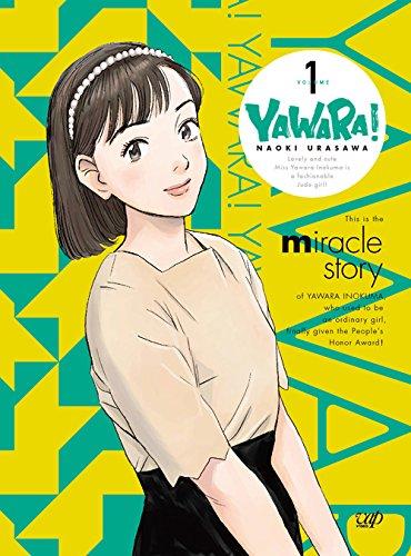 

Animation - Yawara! Blu-Ray Box 1 (7BDS) [Japan BD] VPXY-75932