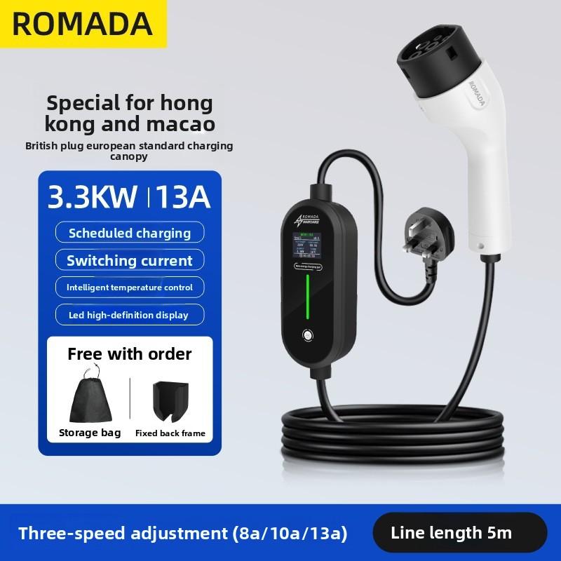 British plug european standard type2 3.5kw ev european standard new energy electric vehicle charging gun pile portable car 5m lines