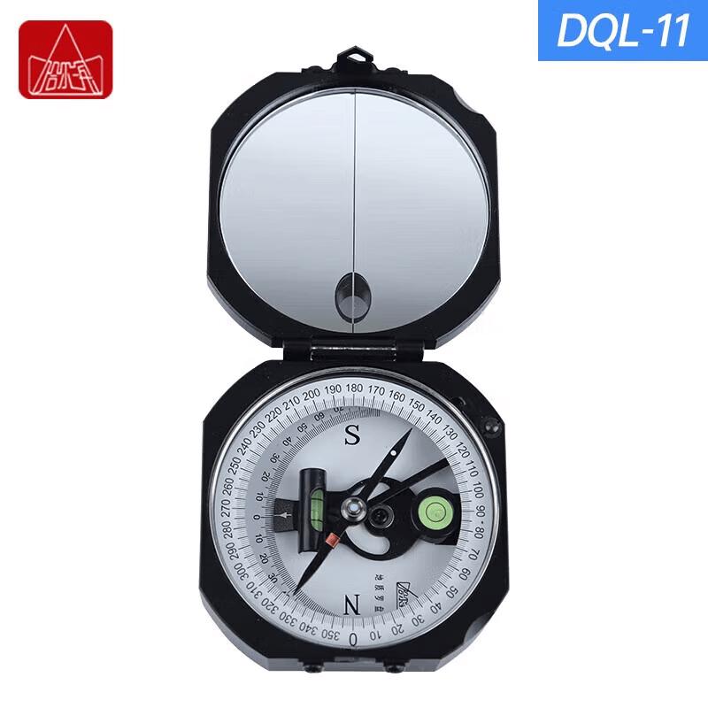 

Harbin DQL-11 High-Precision Geological Compass