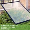 Fujisho Rain Shade Wind Shade 2 X 3 M Multifunctional Tarp