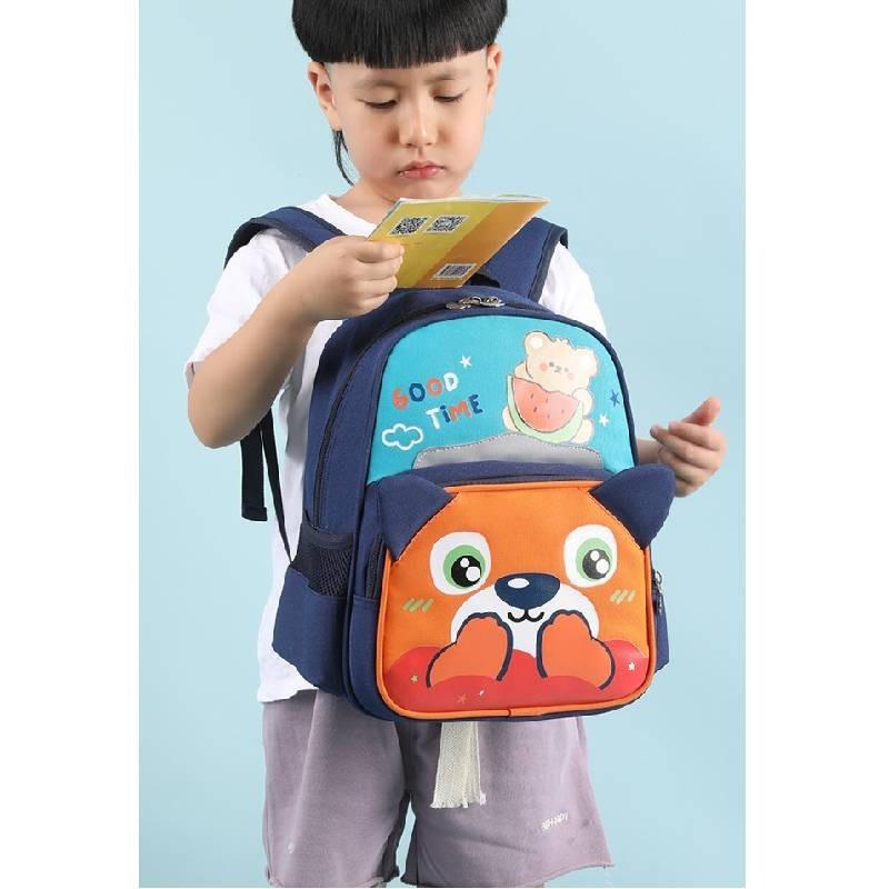 Adorable Cartoon Animal Backpack For Toddlers Stylish Nylon Preschool Bag