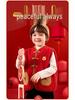 Dudujia Children's Tang Suit Vest - New Year Sleeveless Jacket for Boys & Girls