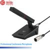 HuiDu HD-669M Wired Conference Microphone (CN Version)