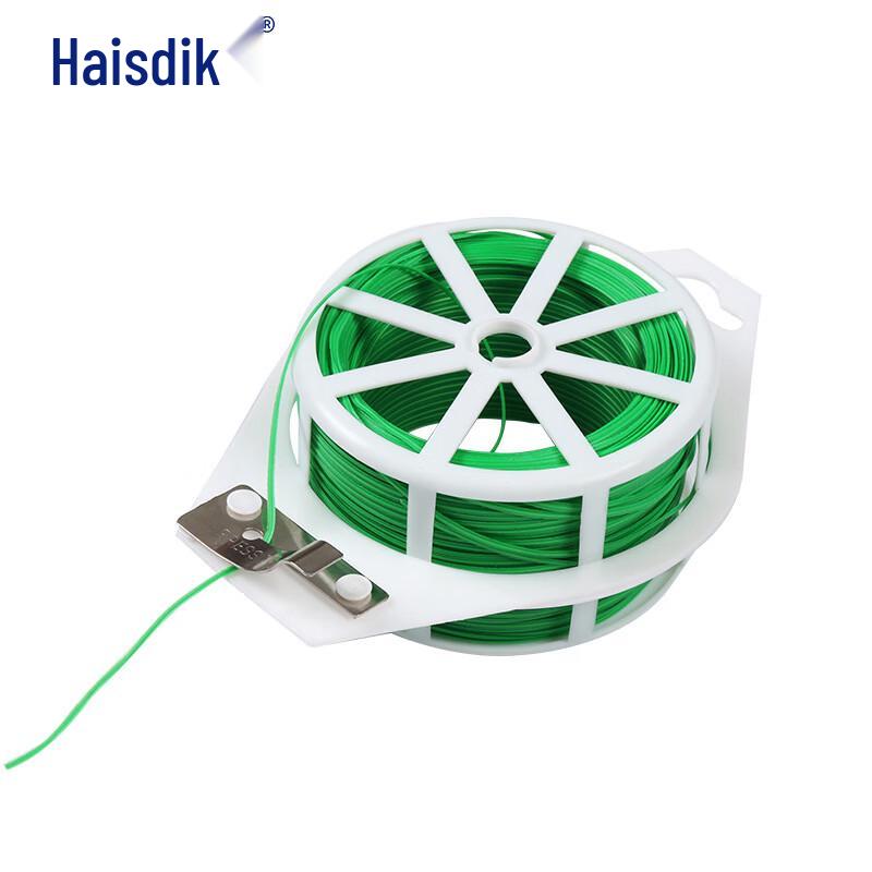 Садовая проволока Haisidike со встроенным резаком 50m (2-Pack)