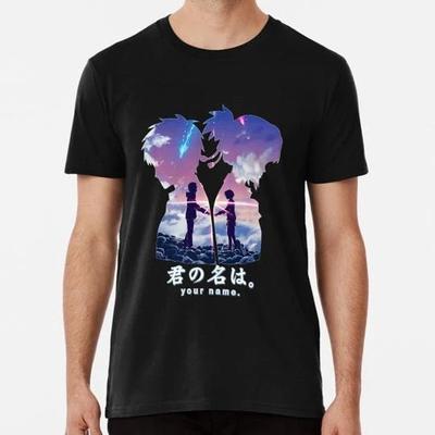 Kimi No Na Wa Size S To 5XL Made In the USA T-Shirt