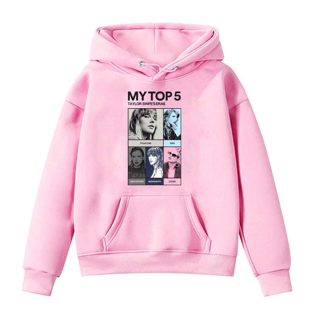 Cross-Border Taylor Swift Taylor Swift Surrounding Men's and Women's Autumn and Winter Loose Hooded Sweater